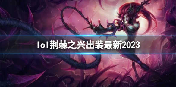 韭游網1