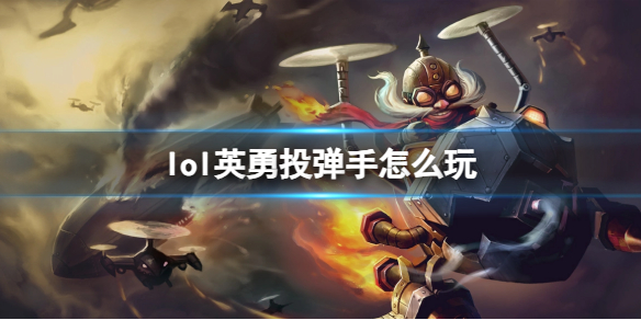 韭游網1