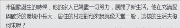 韭游網(wǎng)5