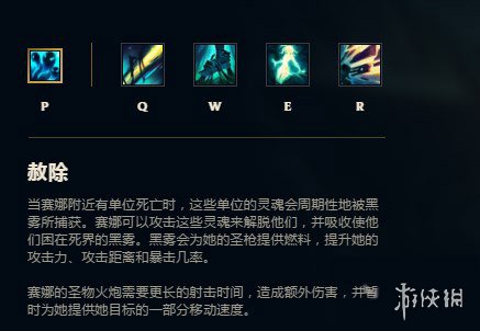 韭游網(wǎng)2