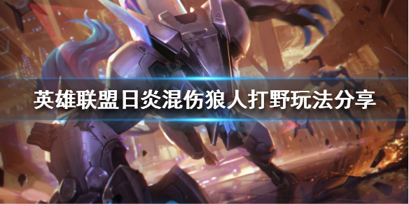 韭游網(wǎng)1