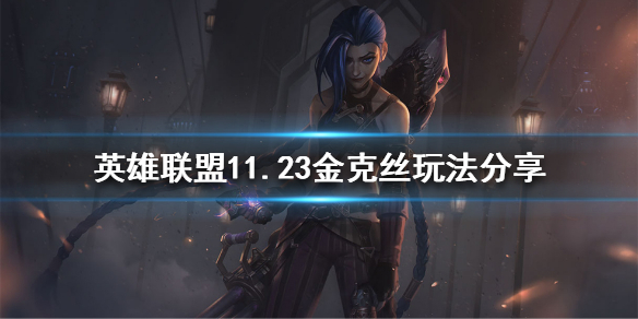 韭游網1
