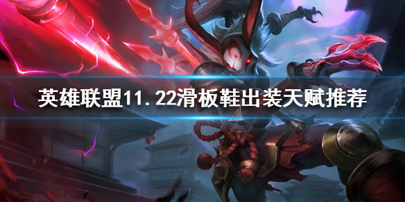 韭游網(wǎng)1