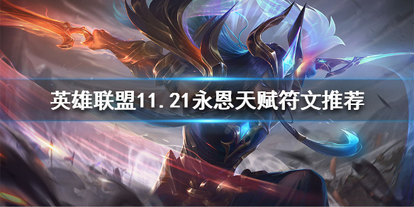 韭游網1