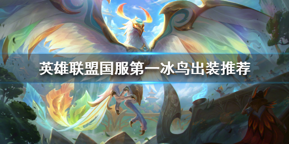 韭游網1
