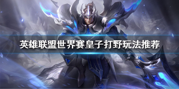 韭游網(wǎng)1