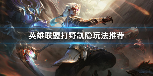 韭游網1