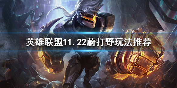 韭游網1