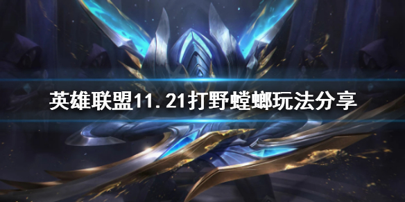 韭游網1