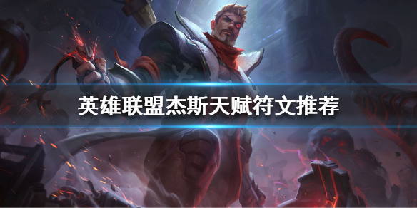 韭游網(wǎng)1