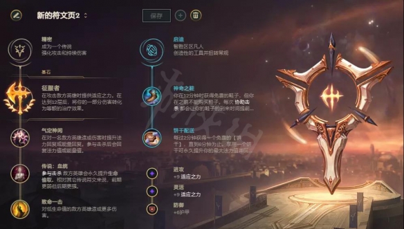韭游網(wǎng)2