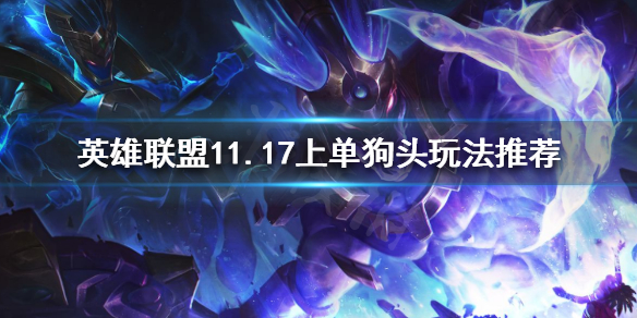 韭游網1