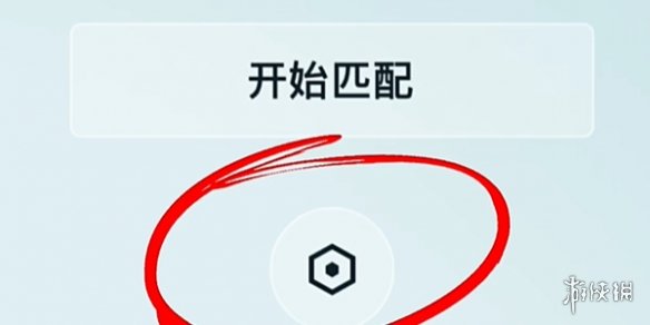 游俠網6