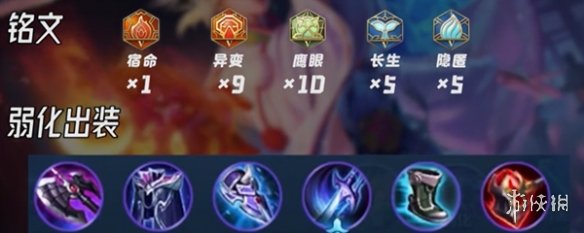 游俠網3