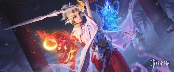 游俠網4
