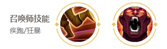 游俠網7