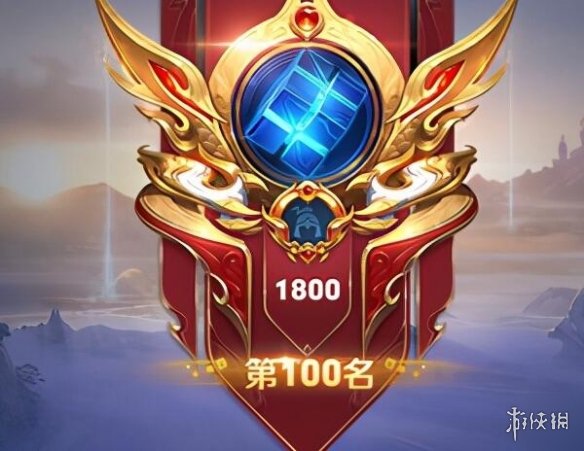 游俠網2