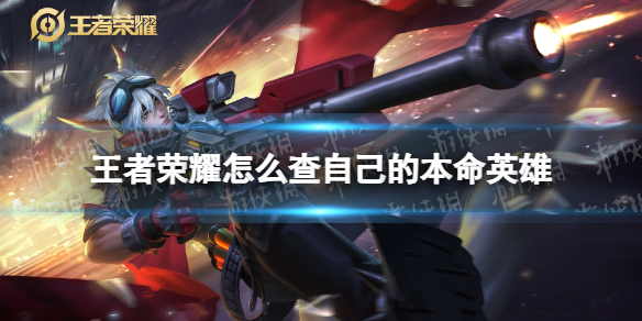 游俠網1