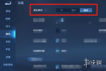游俠網(wǎng)4