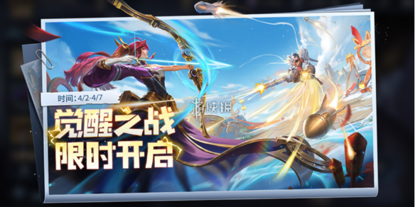 游俠網1