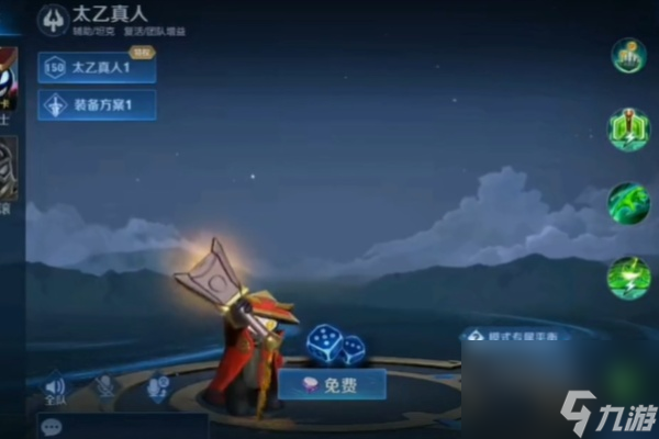 王者榮耀覺醒之戰玩法介紹