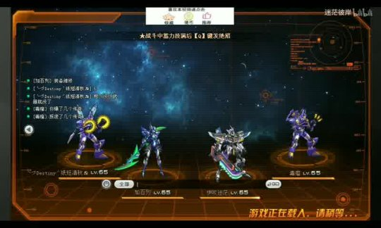 王者開服畫質怎么調高幀率