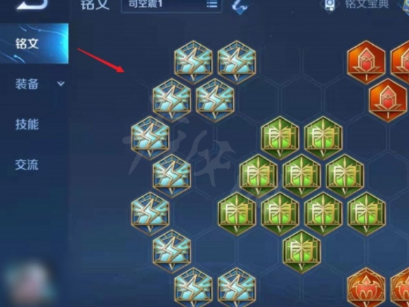 游俠網3