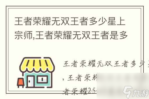 <a id='l<i></i>ink_pop' class='keyword-tag'  data-cke-saved-  border=
