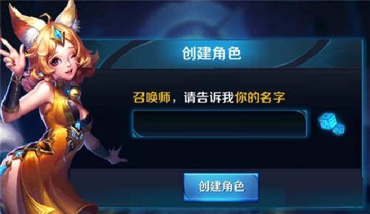 為什么王者榮耀話費充值失敗？現在不能話費充值了嗎？